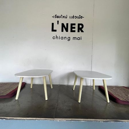 清迈莱纳酒店 清邁 外观 照片